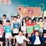 Trại Hè Vinschool 2021 Tphcm Tại Đâu Ở Mỹ